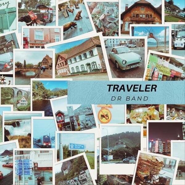 Cover art for Traveler